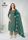 Aaliza Vol 12 By Deeptex Cotton Printed Dress Material
